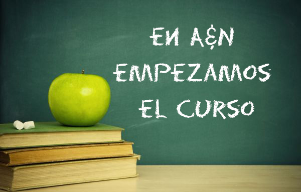 Education Concept