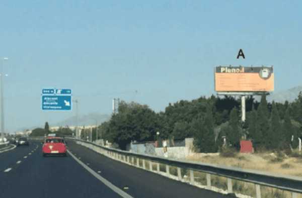 Monoposte publicitario en Alicante, circunvalación A70 salida Villafranqueza dirección Murcia.