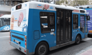 Autobús EMT Madrid - Carbús - Rotulación Trasera Integral